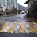 무주읍100 이미지