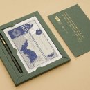 153마케팅 이미지