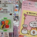바디패션몰