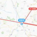 수도권남부서비스 이미지