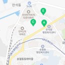 화평동 경로당 이미지