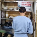 도레미 | [대전 장대동] 현지인 인정한 아구찜 맛집! 도레미아구찜 후기