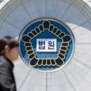 억울하게 받은 과태료, 그대로 내면 손해 이미지