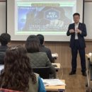 평생학습매니저 양성과정(기초) 이미지