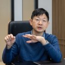 빅코인 전자정밀 이미지