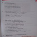 탑온라인 이미지