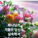우리 늘 이미지