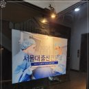 현대플러스치과의원 이미지