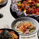 술속의밤 의정부중앙점