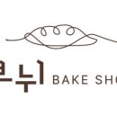 브뉘VENUE