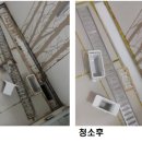 크린오포 이미지