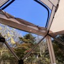 (주)옴니맥스 | 아이두젠 반타곤 맥스와 노지캠핑 1년 사용 솔직후기