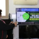 작동경로당 이미지