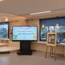 부모와 자녀가 함께하는 책놀이 B | 엄마 아빠와 함께하는 토요 그림책 데이트: 오롯이 서로에게 집중하는 시간