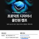 코딩스쿨