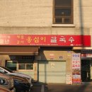 은행나무길(문화재단앞) | 구로문화재단 홍보위원의 pick! 구로아트밸리 근처 맛집 추천