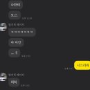 대홍화루 이미지