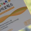 세이네이처 이미지