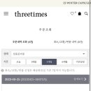현미세탁소 이미지