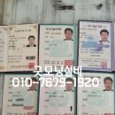 백현마을 서해그랑블(아) | 동백 백현마을 서해그랑블아파트 씽크대하수구막힘 씽크대역류