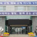 (주)내외미디어