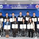내포산업㈜ 이미지