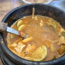 마포왕소금구이 이미지