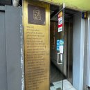 서서다방 이미지