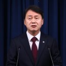 민정이네 이미지