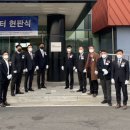 미래종합 이미지