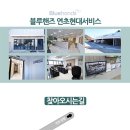 거제공업사 이미지