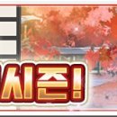 홍월 - 서구 풍금로12번길 3-3 | 홍월