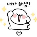 깨끄시 - 동작구 장승배기로20가길 12 | 깨끄시