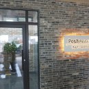 포쉬 풀빌라 이미지