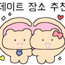 자담치킨 청주대점 네이버블로그