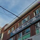 샹떼리빙텔 | [서대문구 고시원 고시텔 원룸텔] 샹떼리빙텔 서대문구 샹떼리빙텔, 가성비 좋은 고시원