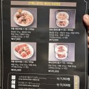 장산역 고기집 정6. 한돈 모둠 후기