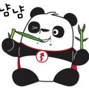 자동차발통 이미지