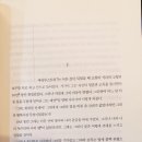 신평5-1 이미지