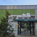 라인공인중개사사무소 | 옥길제일풍경채단지 옥길라인공인중개사사무소와 상담하세요