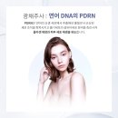 피부사랑피부과의원 이미지