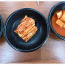 제주성산해장국 이미지