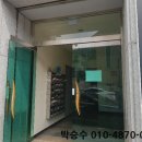 노은서로 이미지