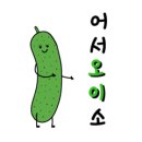 옥스퍼드어린이집 이미지