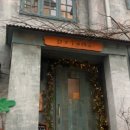 [공지] 취향로그 목차