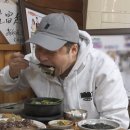 고향토종순대국