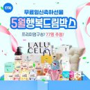 행복을나누는연구소 네이버블로그