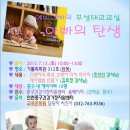 부성건강센터 이미지