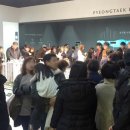비전푸르지오 앞 네이버블로그