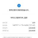엠팜메디칼 이미지
